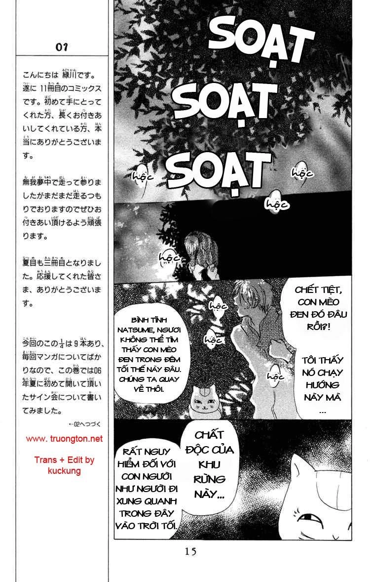 Hữu Nhân Sổ Chapter 9 - 14