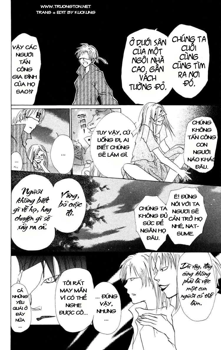 Hữu Nhân Sổ Chapter 9 - 25