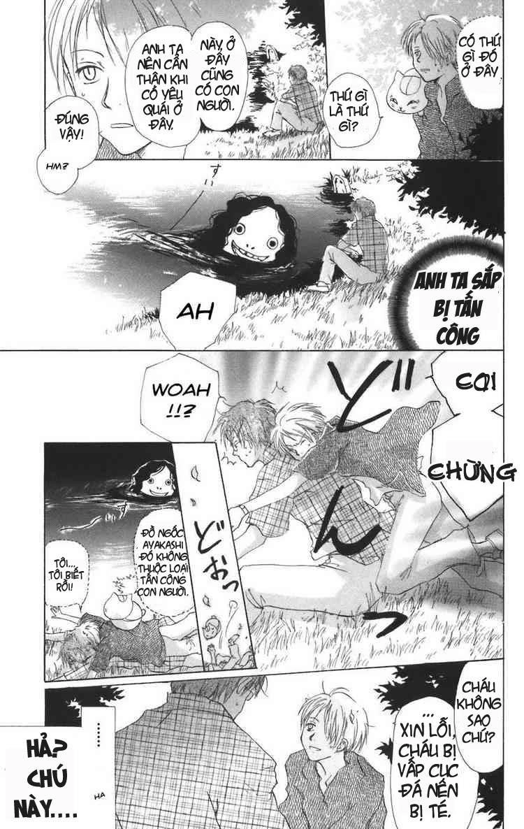 Hữu Nhân Sổ Chapter 10 - 19