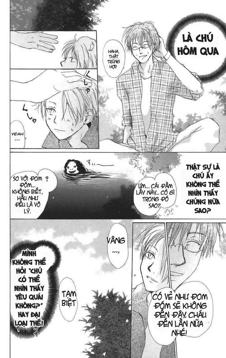 Hữu Nhân Sổ Chapter 10 - 20