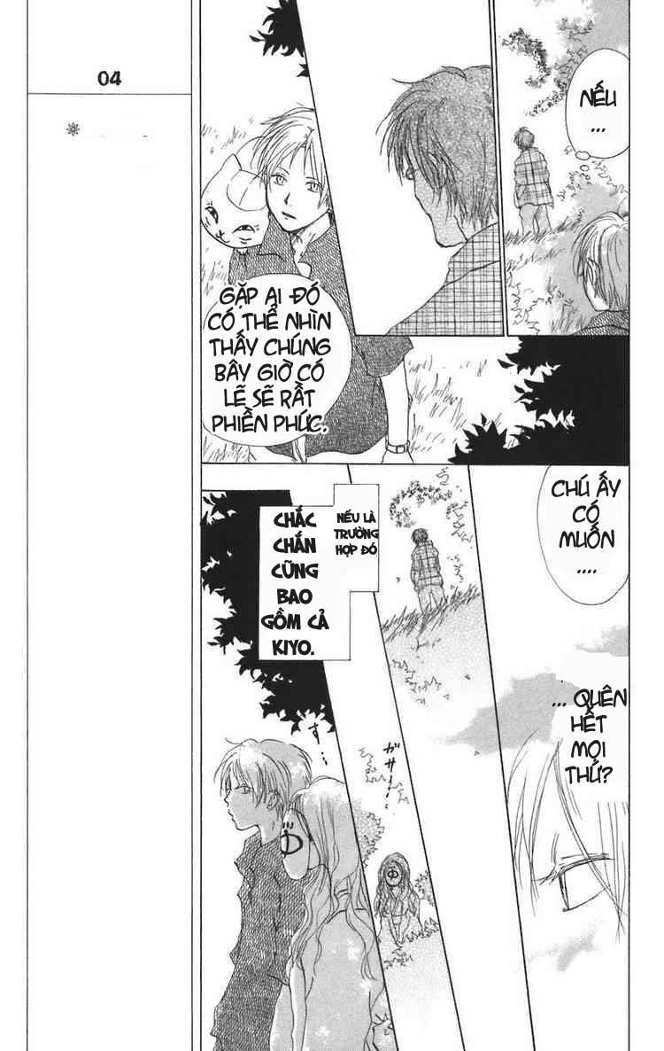 Hữu Nhân Sổ Chapter 10 - 21