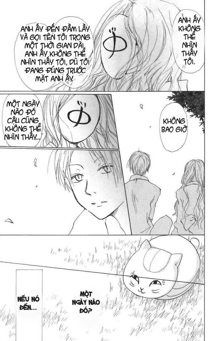 Hữu Nhân Sổ Chapter 10 - 25