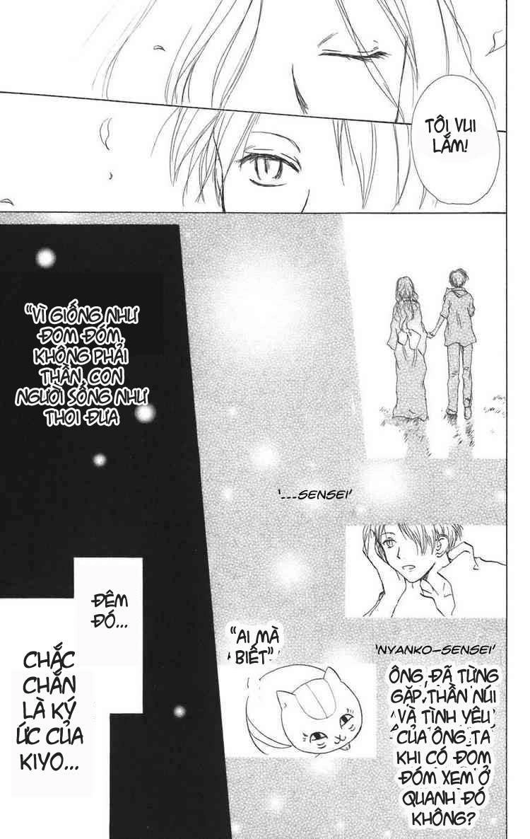 Hữu Nhân Sổ Chapter 10 - 33