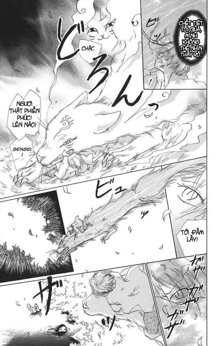 Hữu Nhân Sổ Chapter 10 - 41