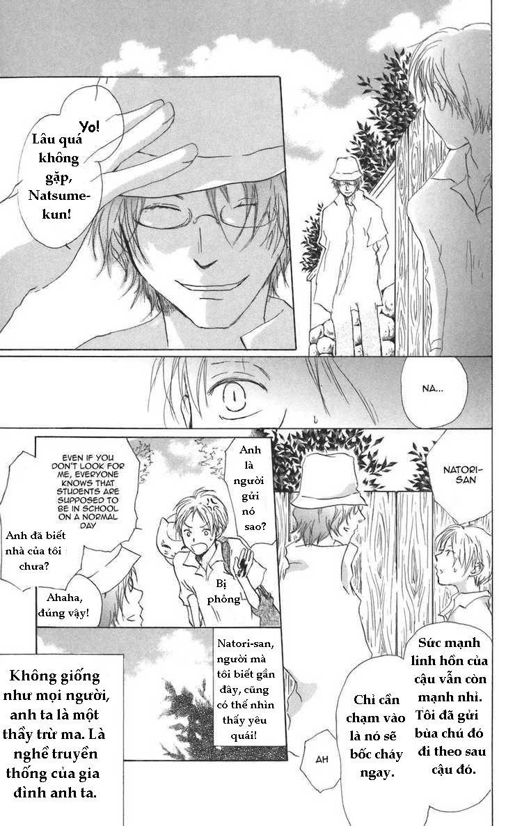 Hữu Nhân Sổ Chapter 11 - 7