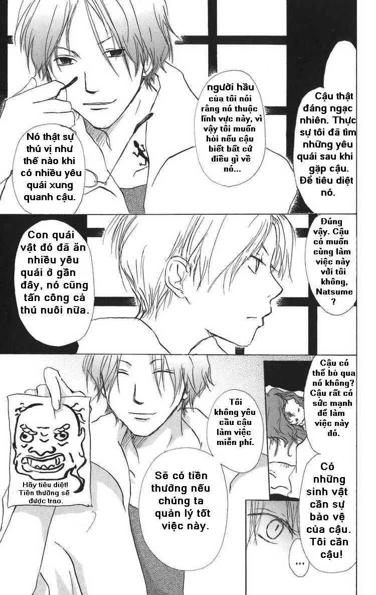 Hữu Nhân Sổ Chapter 11 - 14