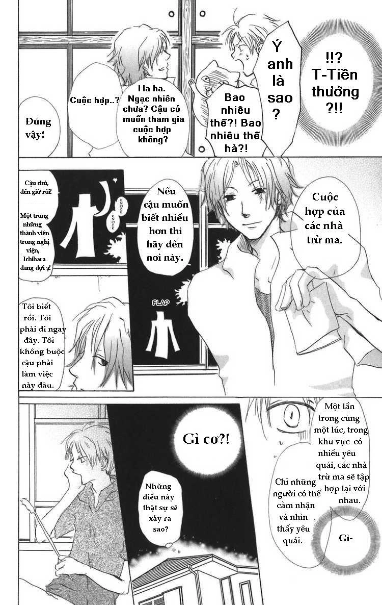 Hữu Nhân Sổ Chapter 11 - 15