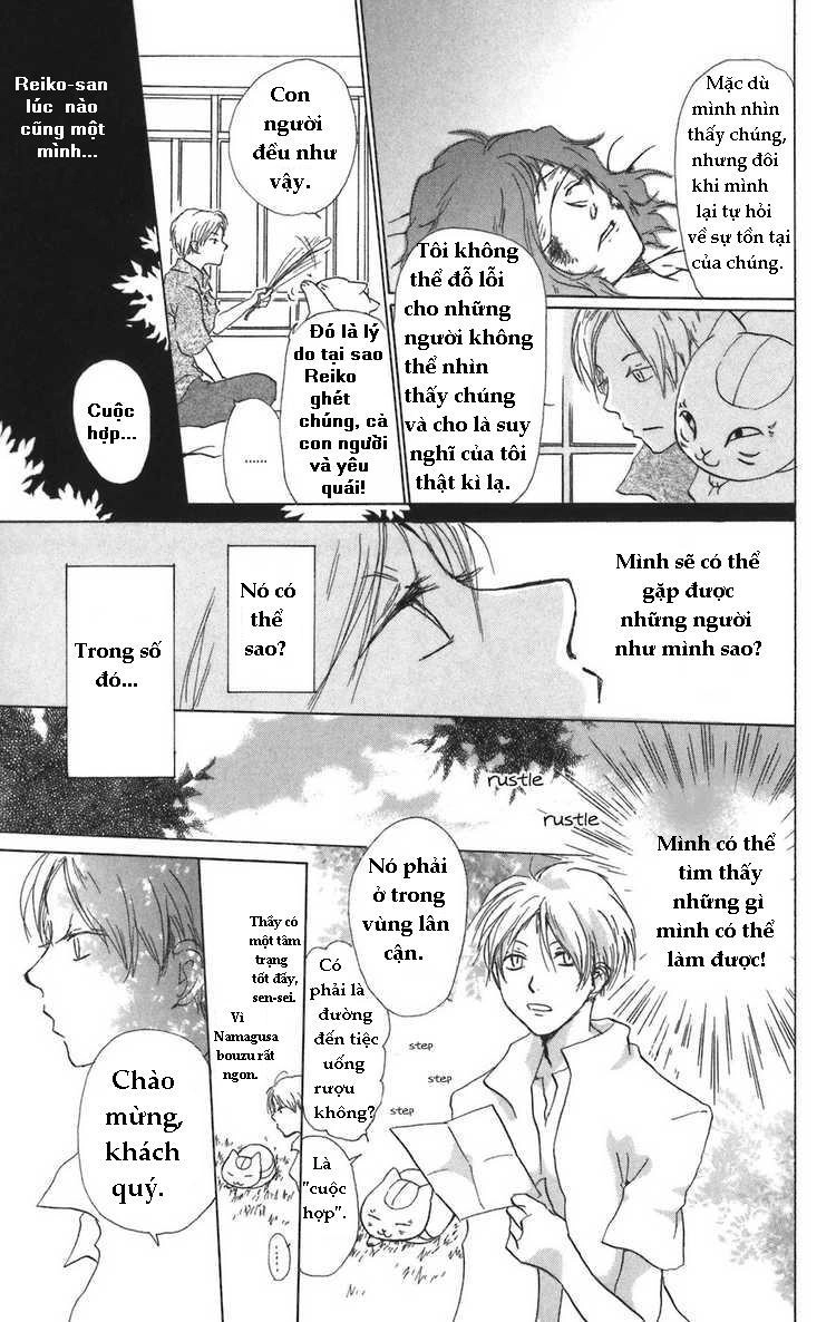 Hữu Nhân Sổ Chapter 11 - 16