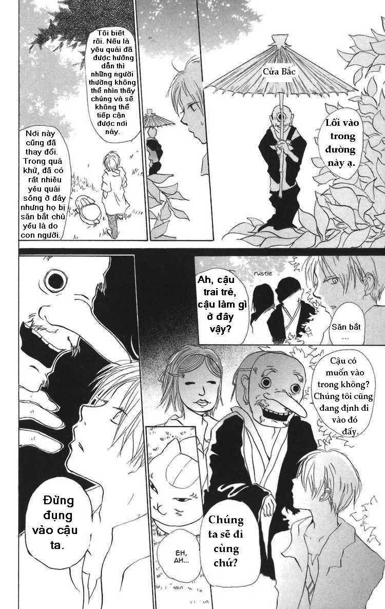 Hữu Nhân Sổ Chapter 11 - 17