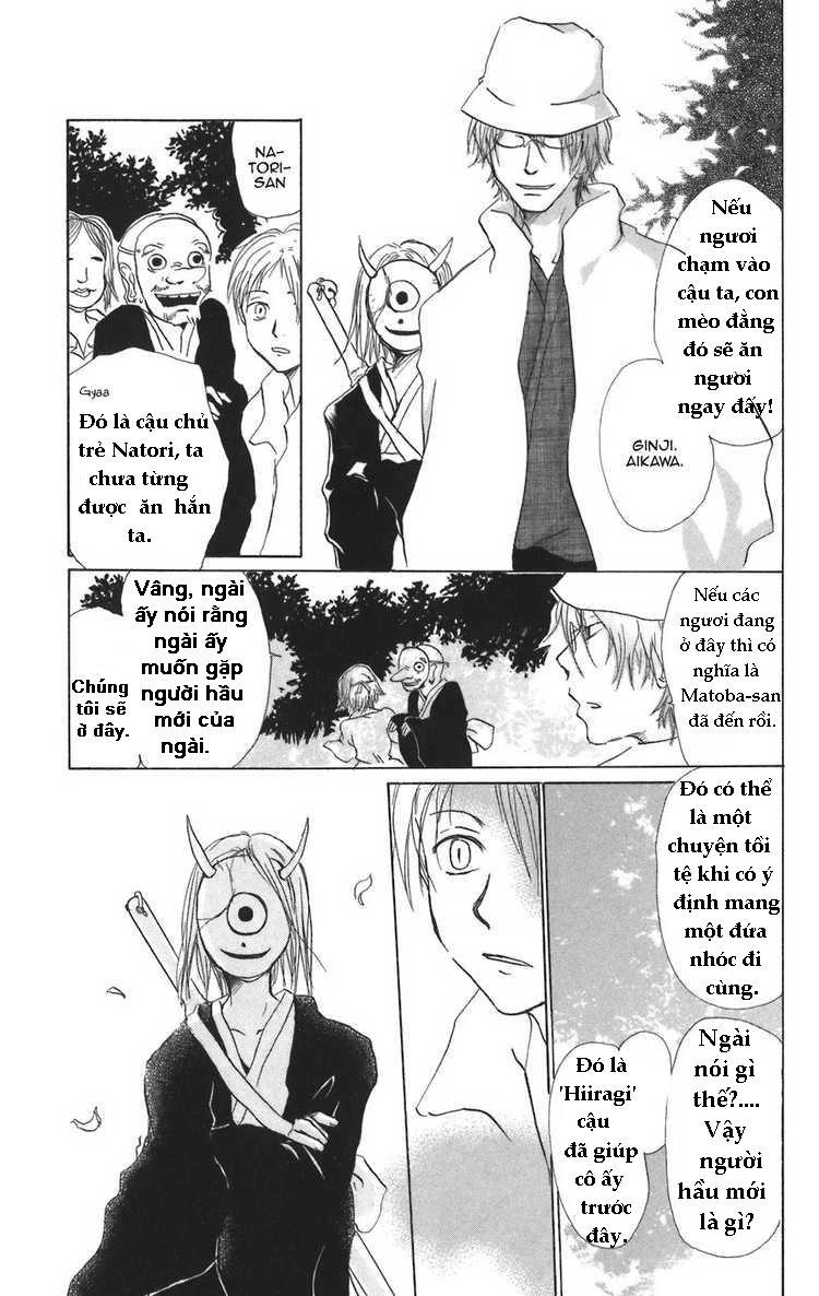 Hữu Nhân Sổ Chapter 11 - 18