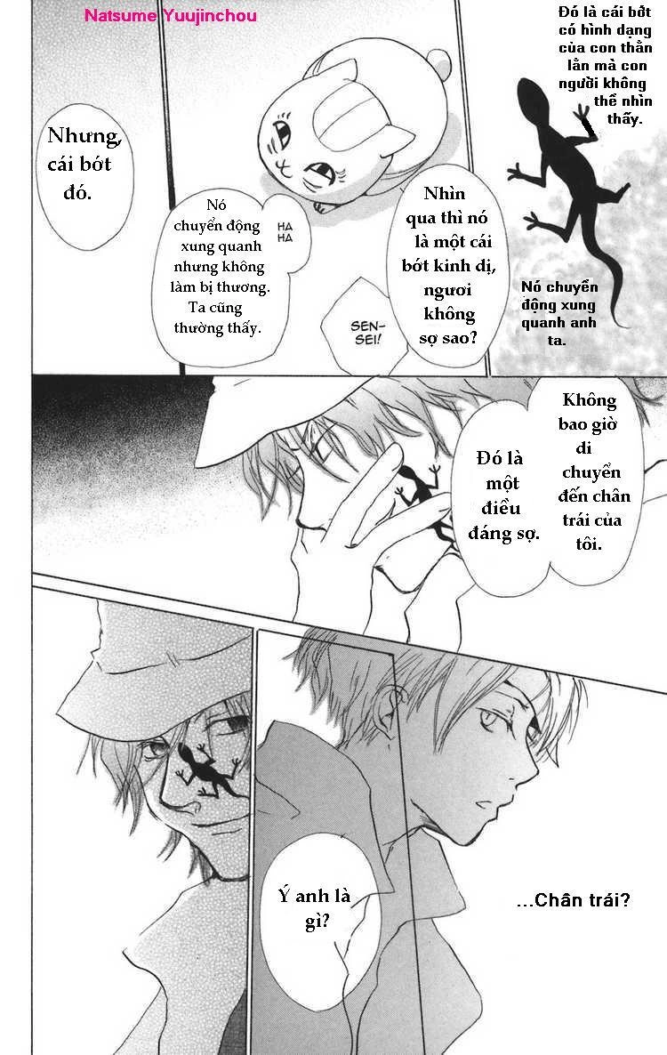 Hữu Nhân Sổ Chapter 11 - 23