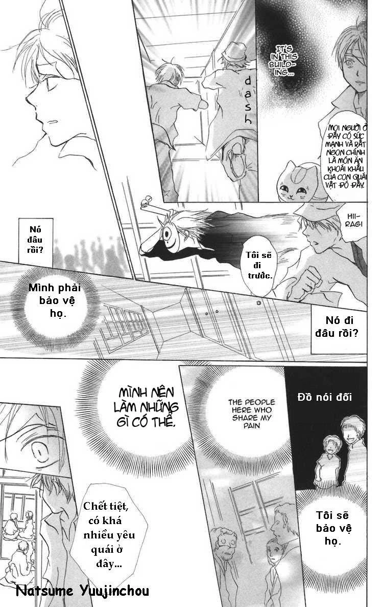 Hữu Nhân Sổ Chapter 11 - 34