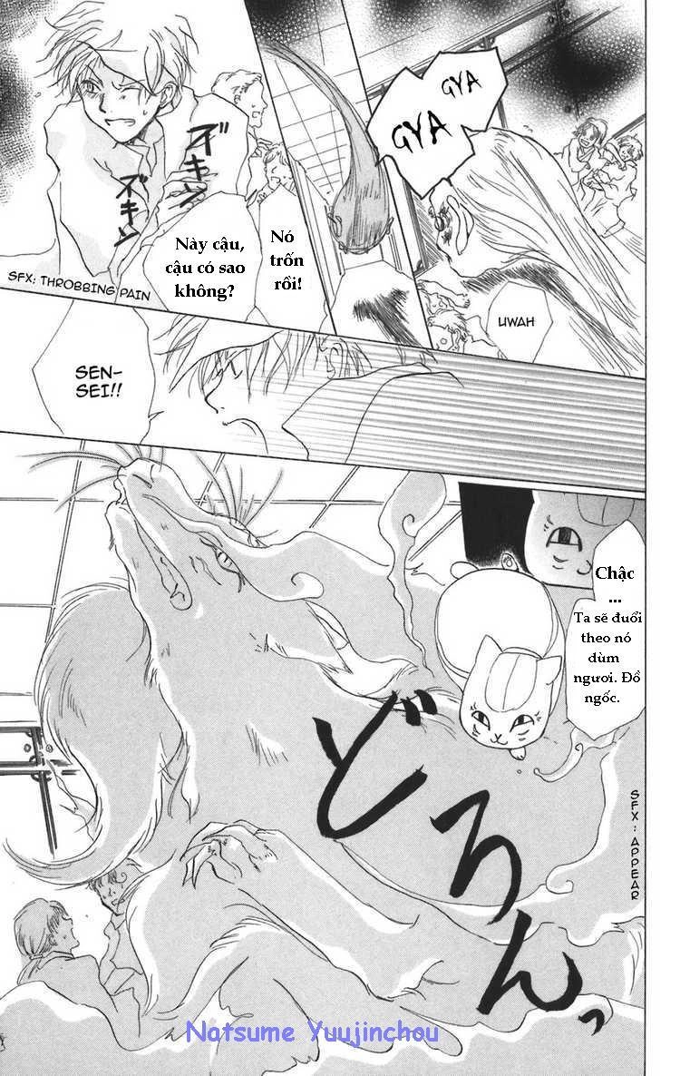 Hữu Nhân Sổ Chapter 11 - 38