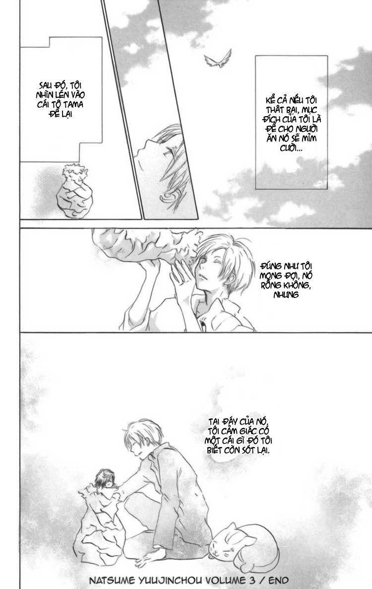 Hữu Nhân Sổ Chapter 12 - 39