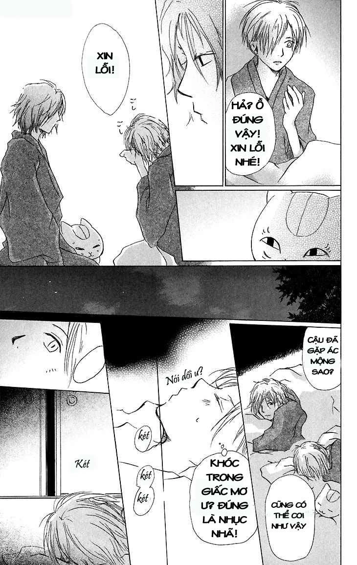 Hữu Nhân Sổ Chapter 14 - 26