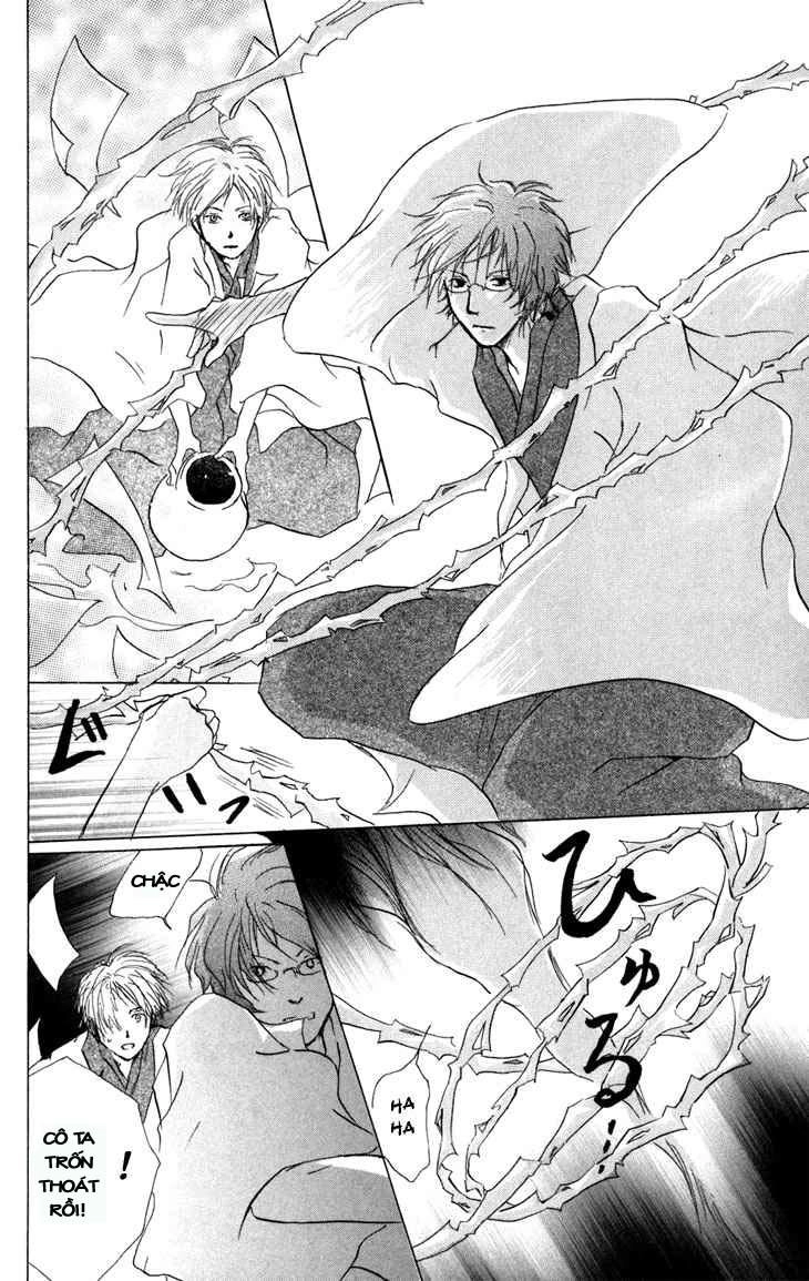 Hữu Nhân Sổ Chapter 14 - 41