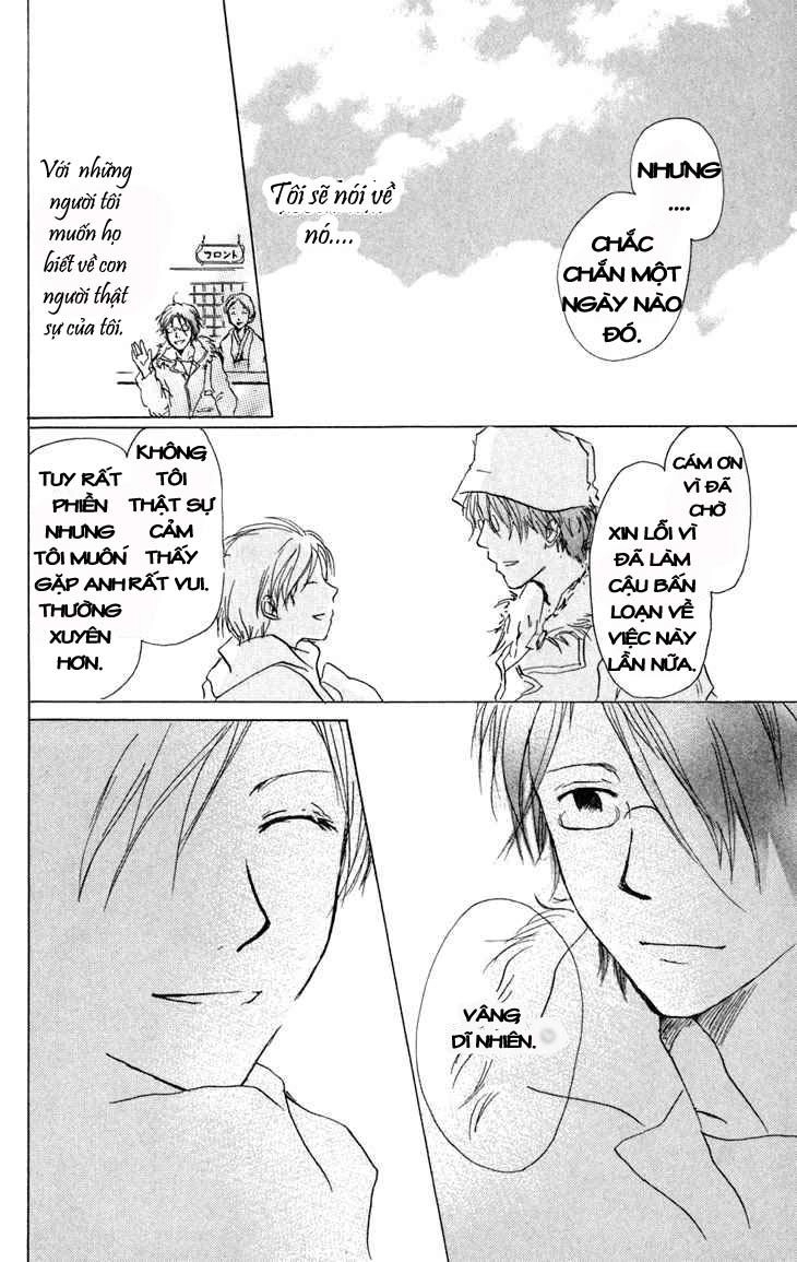 Hữu Nhân Sổ Chapter 14 - 47