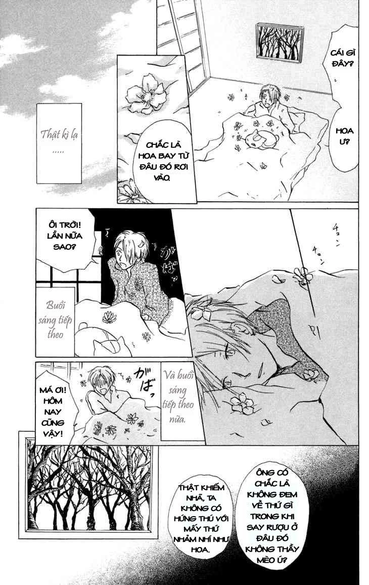 Hữu Nhân Sổ Chapter 15 - 7