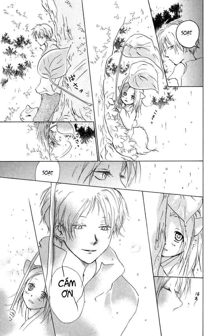 Hữu Nhân Sổ Chapter 15.2 - 9