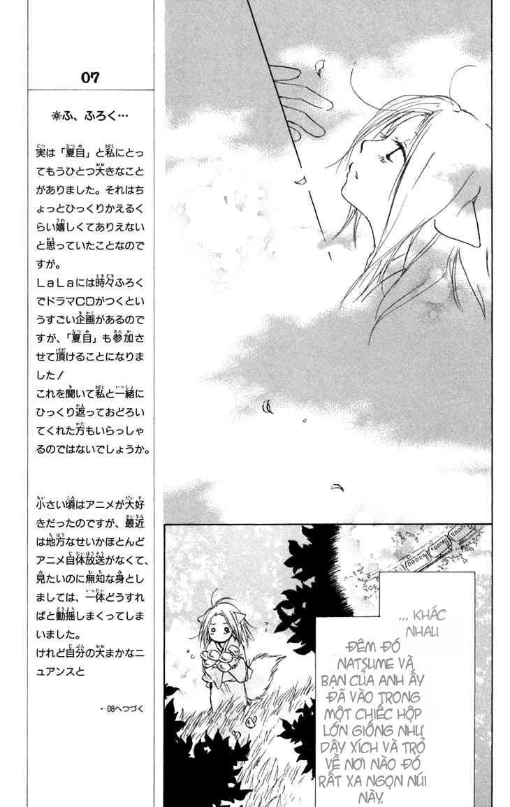 Hữu Nhân Sổ Chapter 15.2 - 15