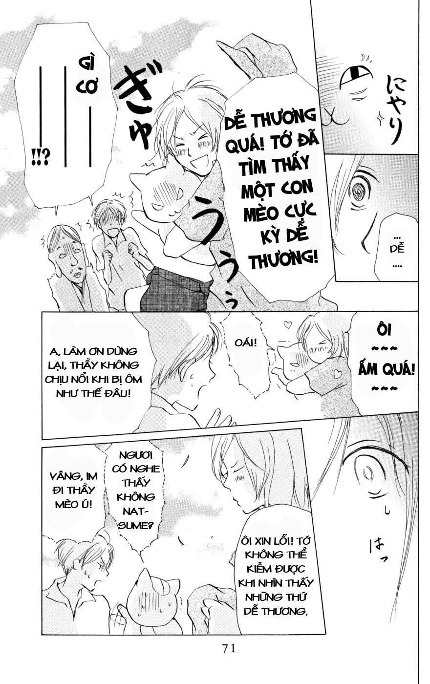 Hữu Nhân Sổ Chapter 17 - 15