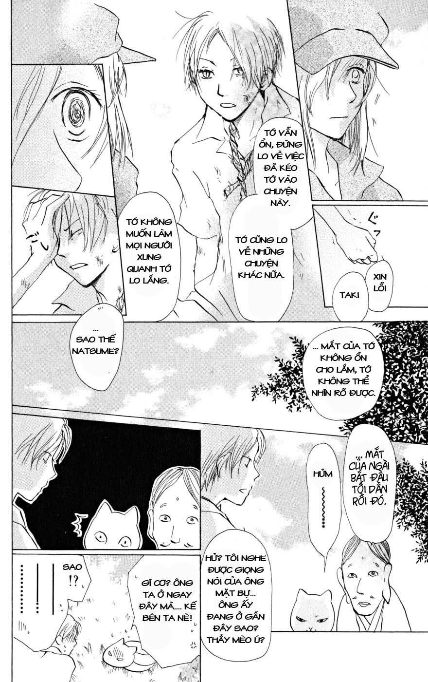 Hữu Nhân Sổ Chapter 18 - 8