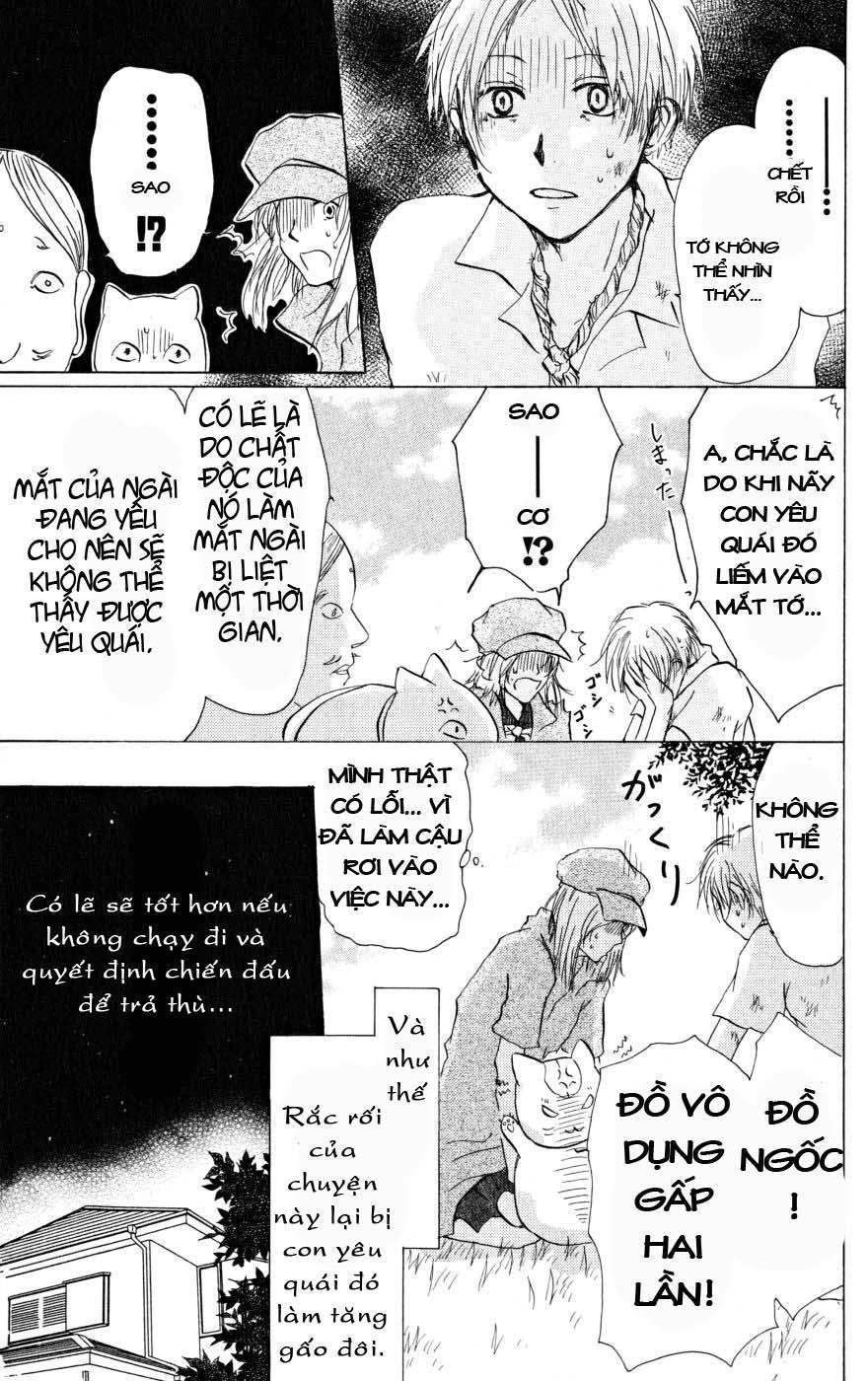 Hữu Nhân Sổ Chapter 18 - 9