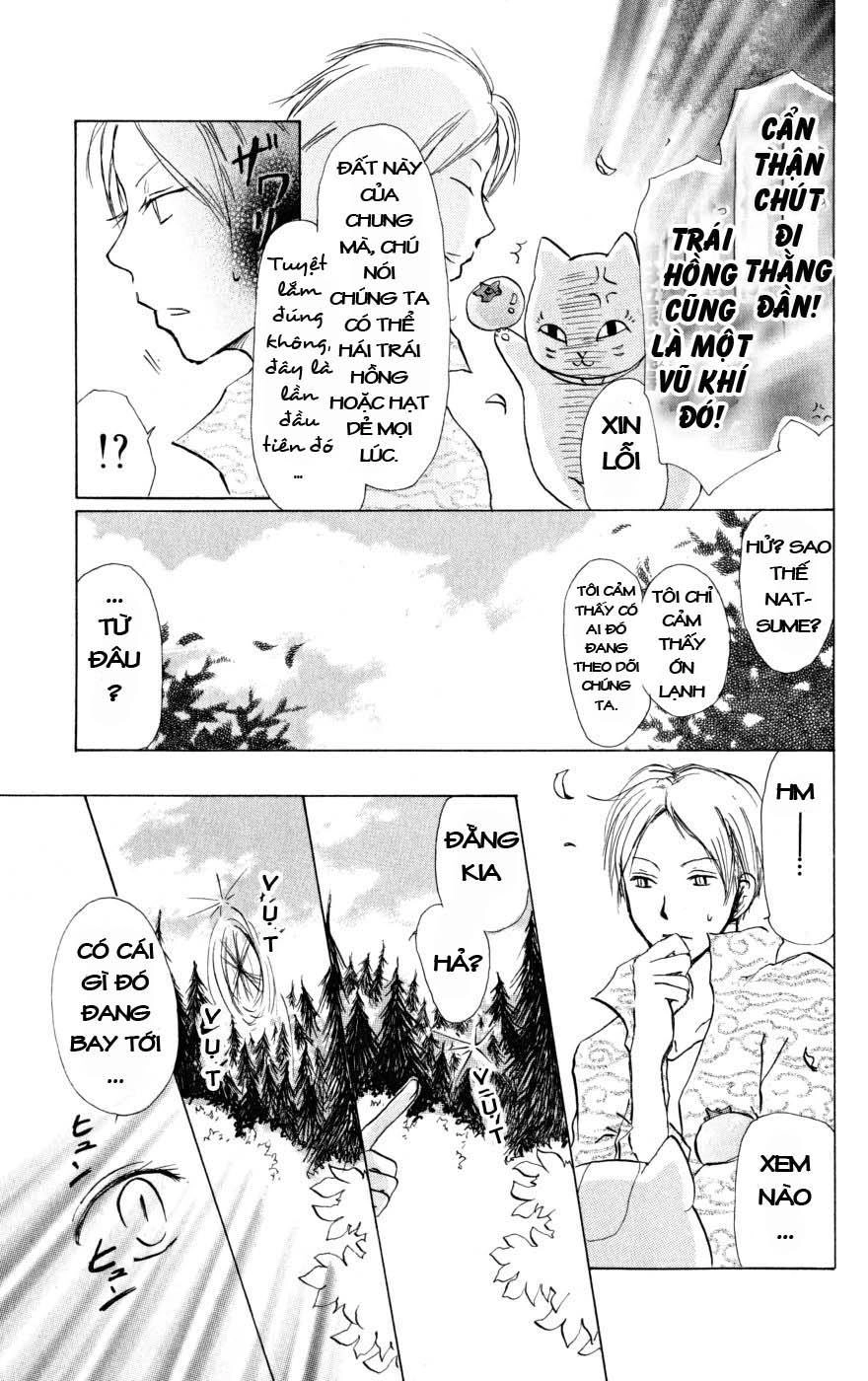 Hữu Nhân Sổ Chapter 19 - 5