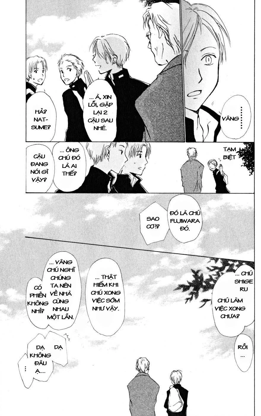 Hữu Nhân Sổ Chapter 19 - 9