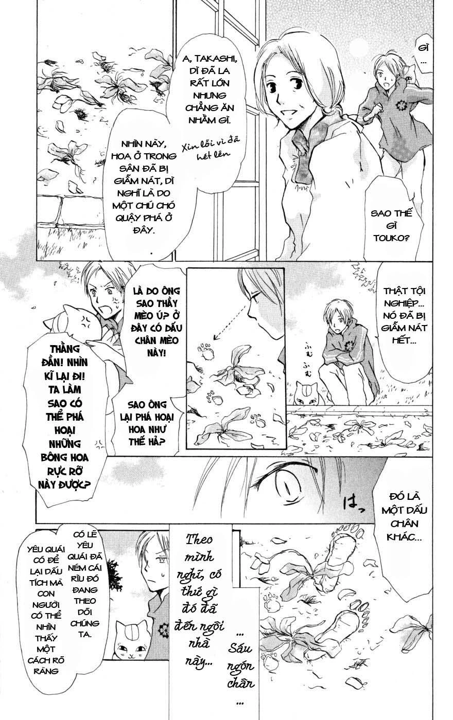 Hữu Nhân Sổ Chapter 19 - 13