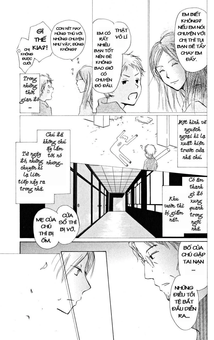 Hữu Nhân Sổ Chapter 19 - 27