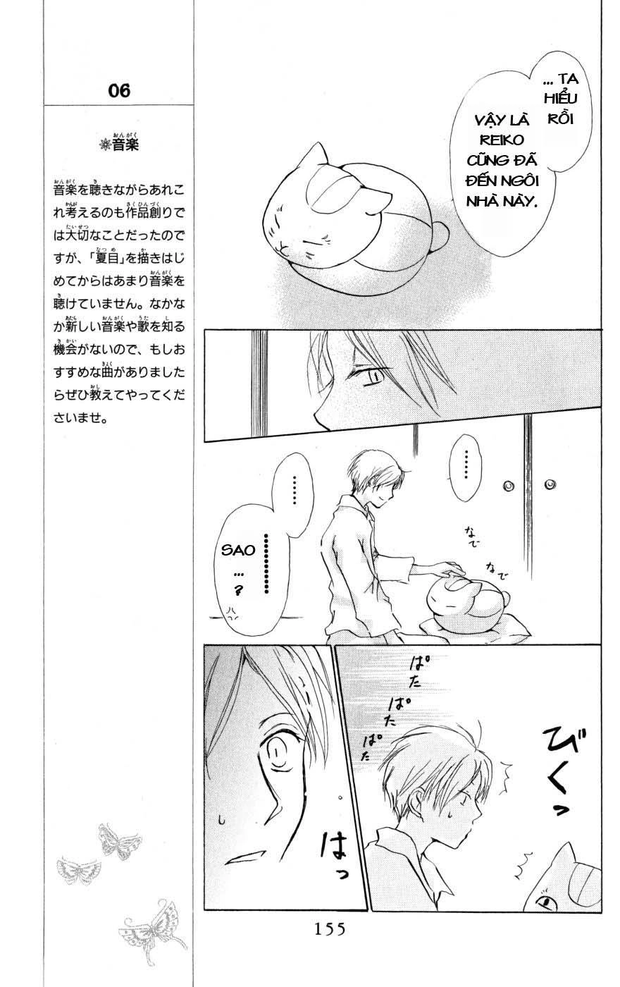 Hữu Nhân Sổ Chapter 19 - 35