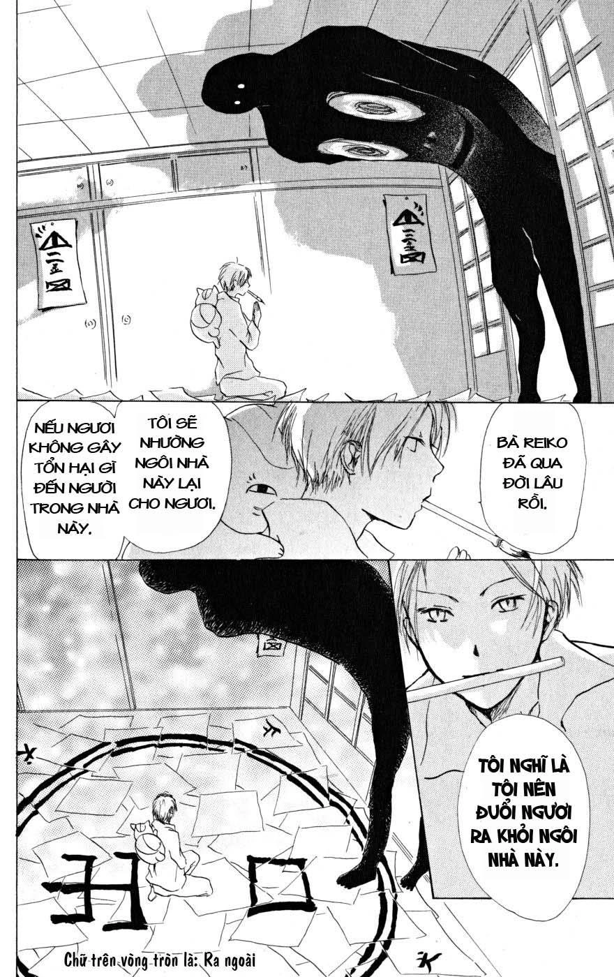 Hữu Nhân Sổ Chapter 19 - 42