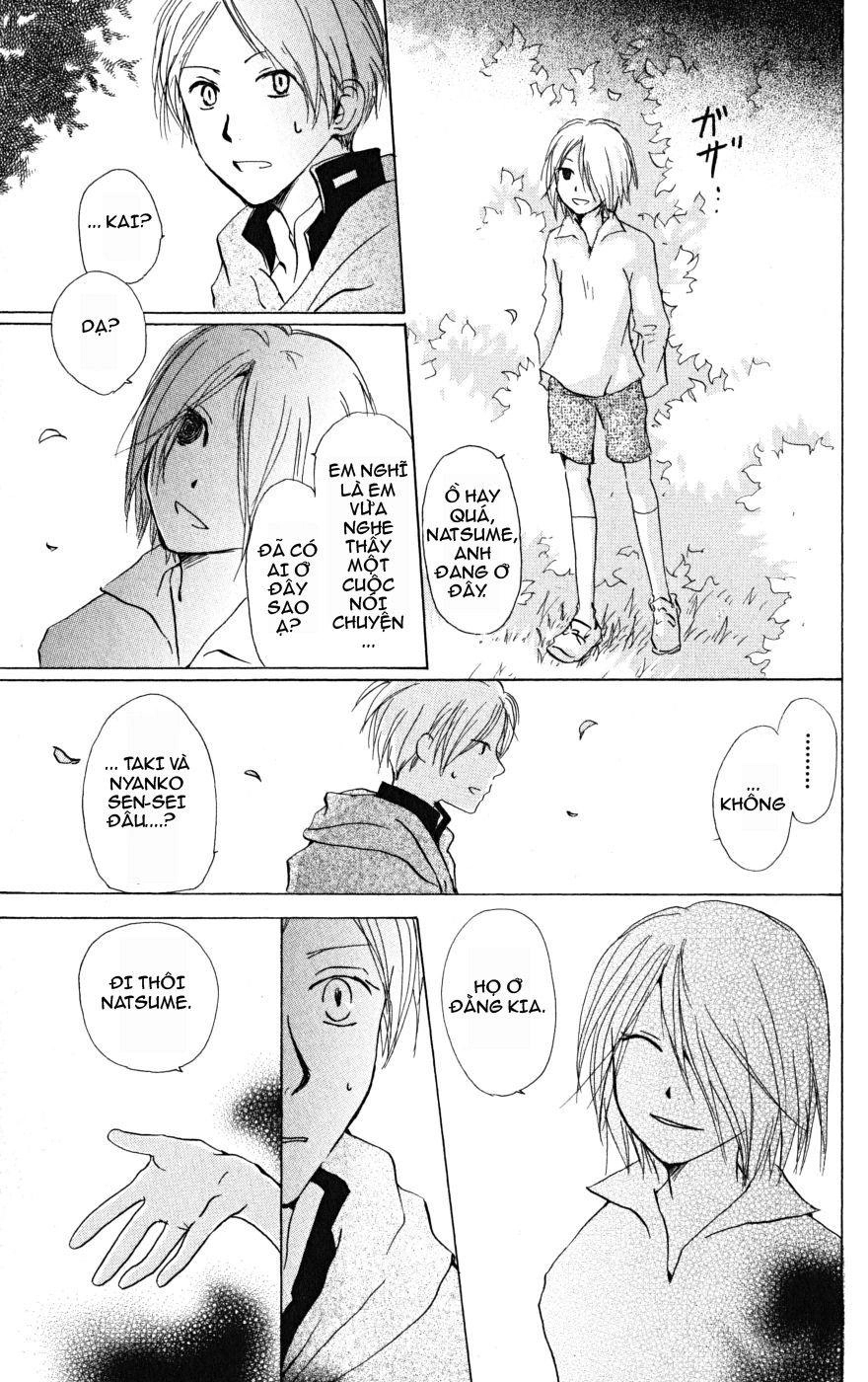 Hữu Nhân Sổ Chapter 21 - 5