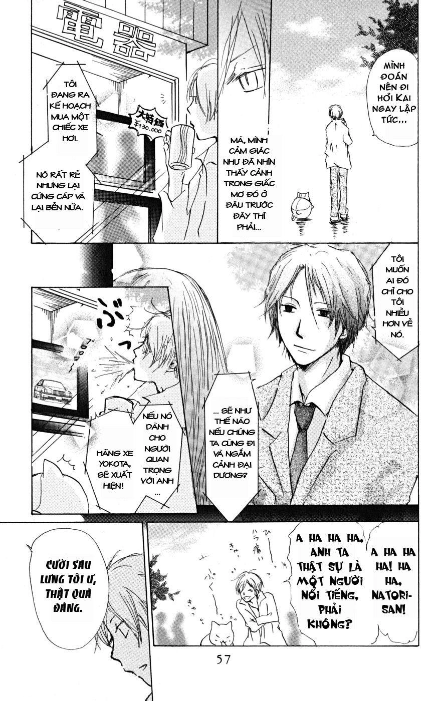 Hữu Nhân Sổ Chapter 21 - 9