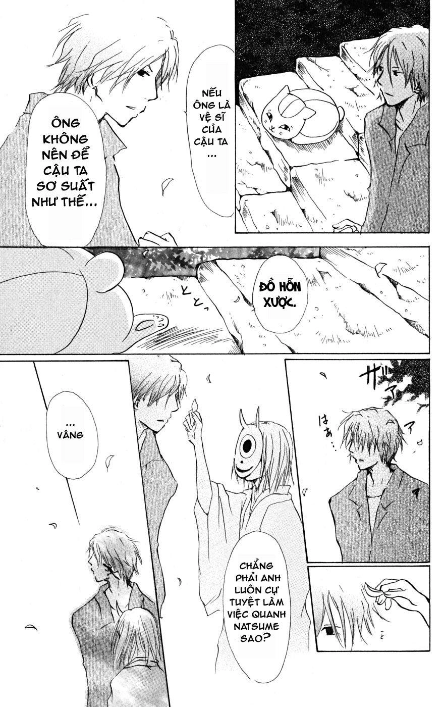 Hữu Nhân Sổ Chapter 21 - 15