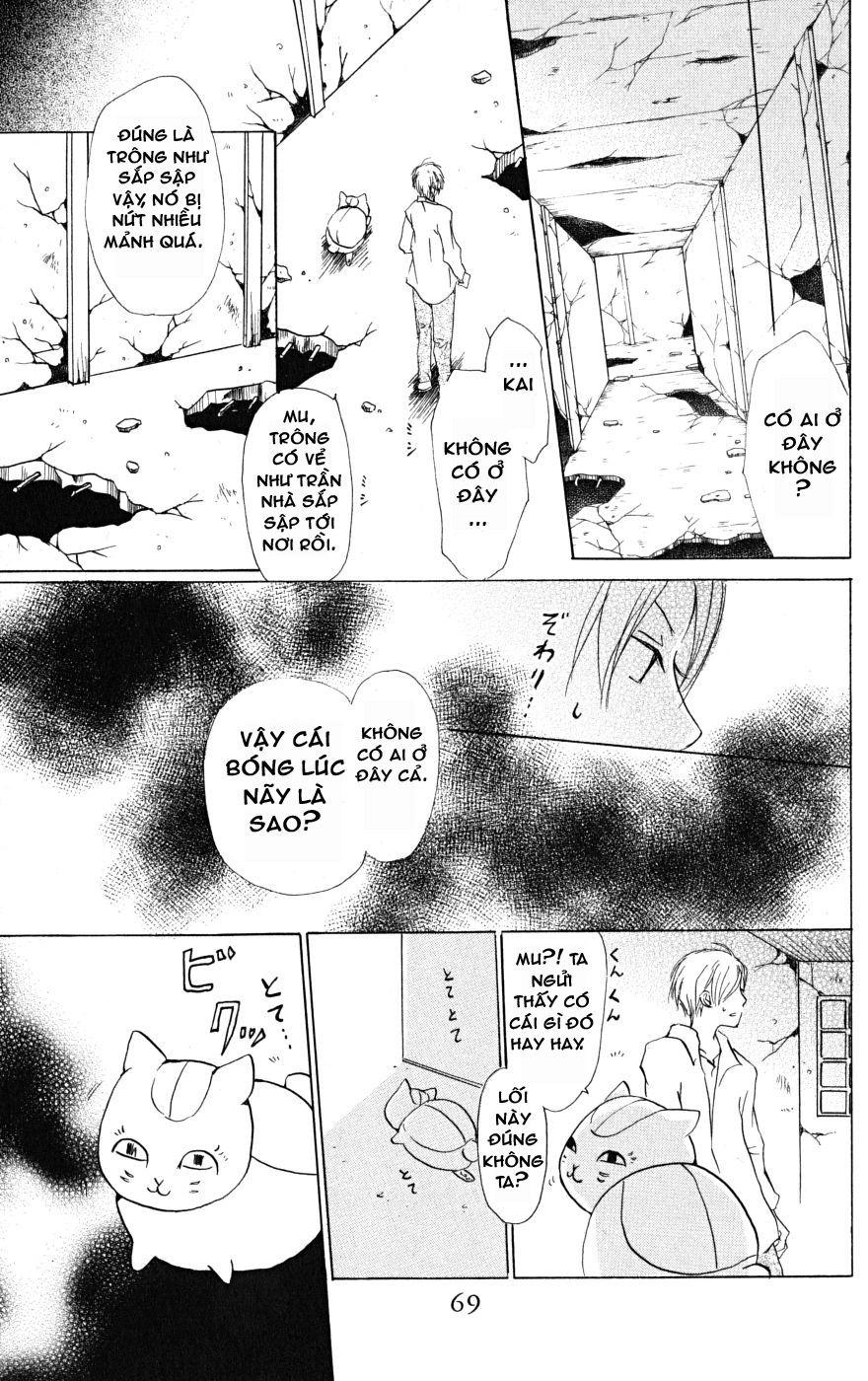 Hữu Nhân Sổ Chapter 21 - 21