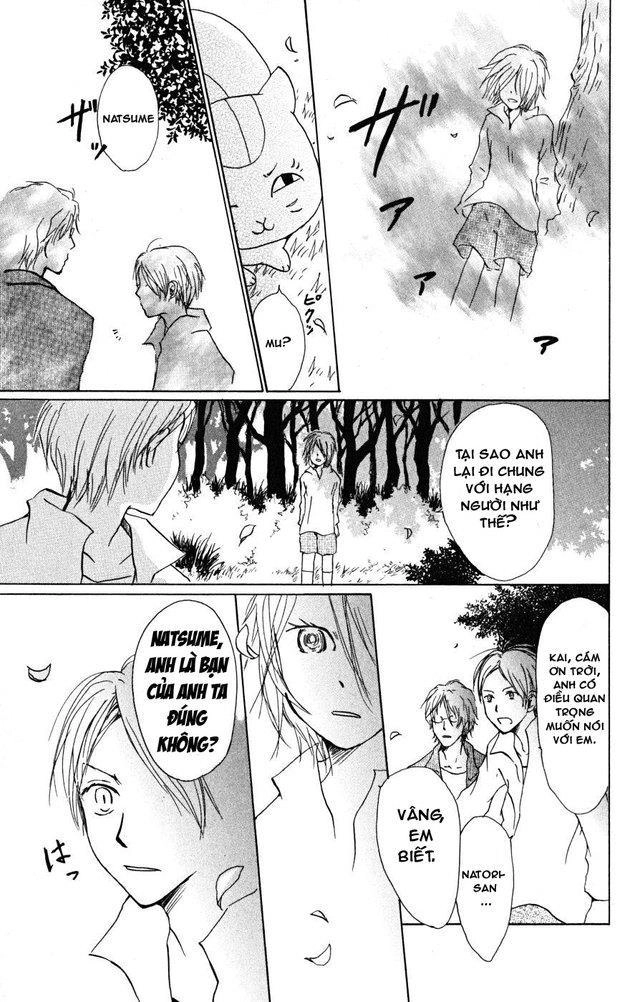 Hữu Nhân Sổ Chapter 22 - 14