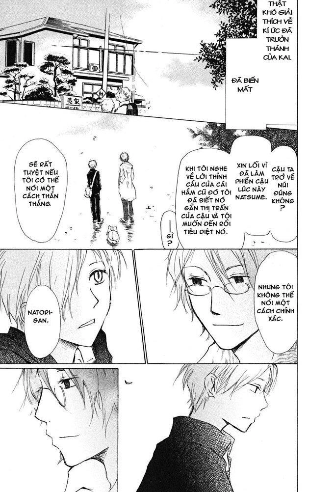 Hữu Nhân Sổ Chapter 22 - 30