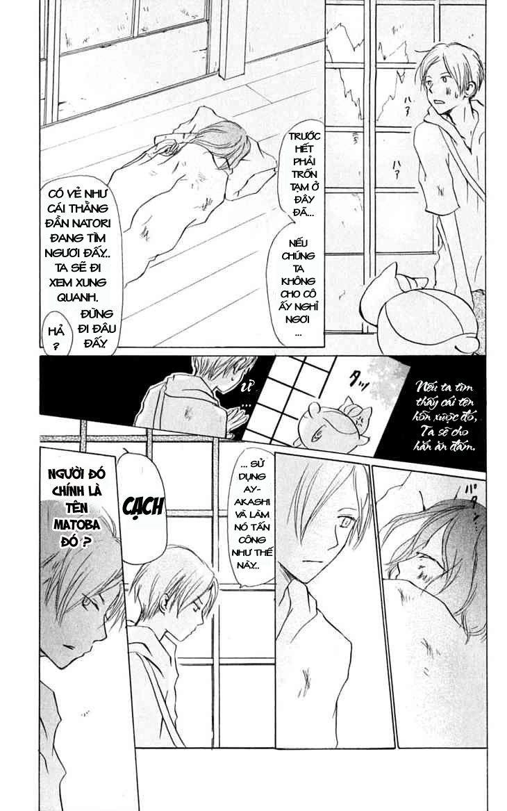 Hữu Nhân Sổ Chapter 24 - 7