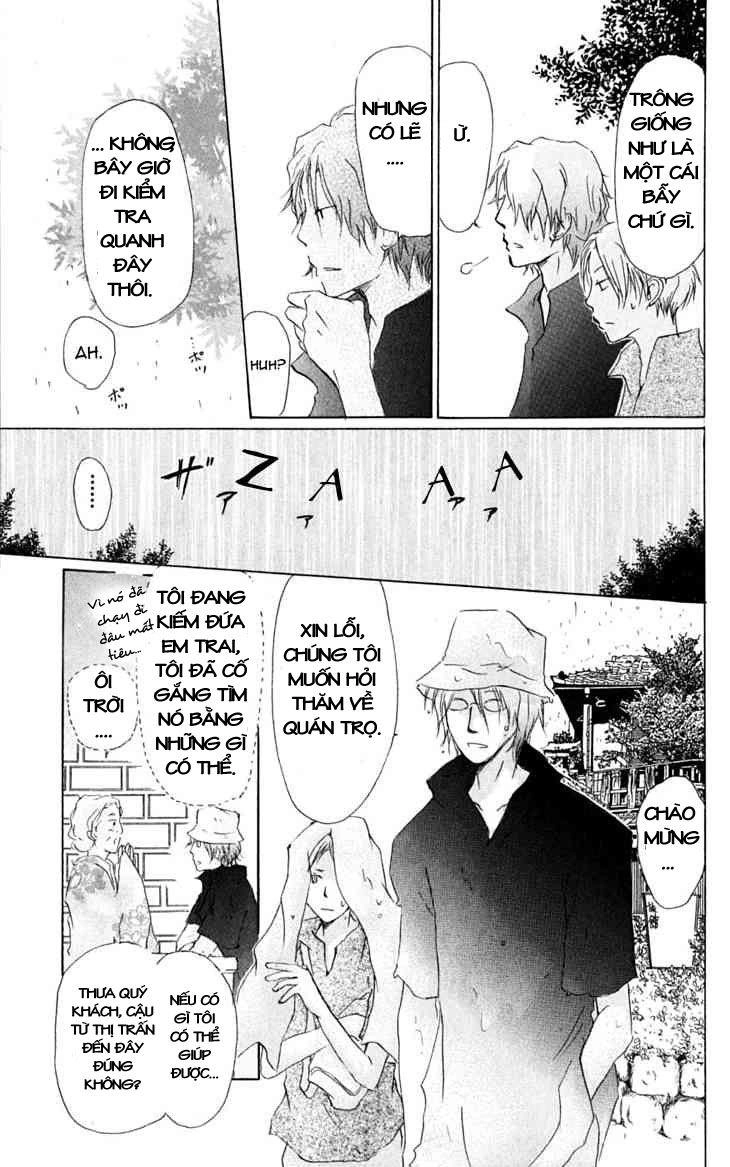 Hữu Nhân Sổ Chapter 24 - 23