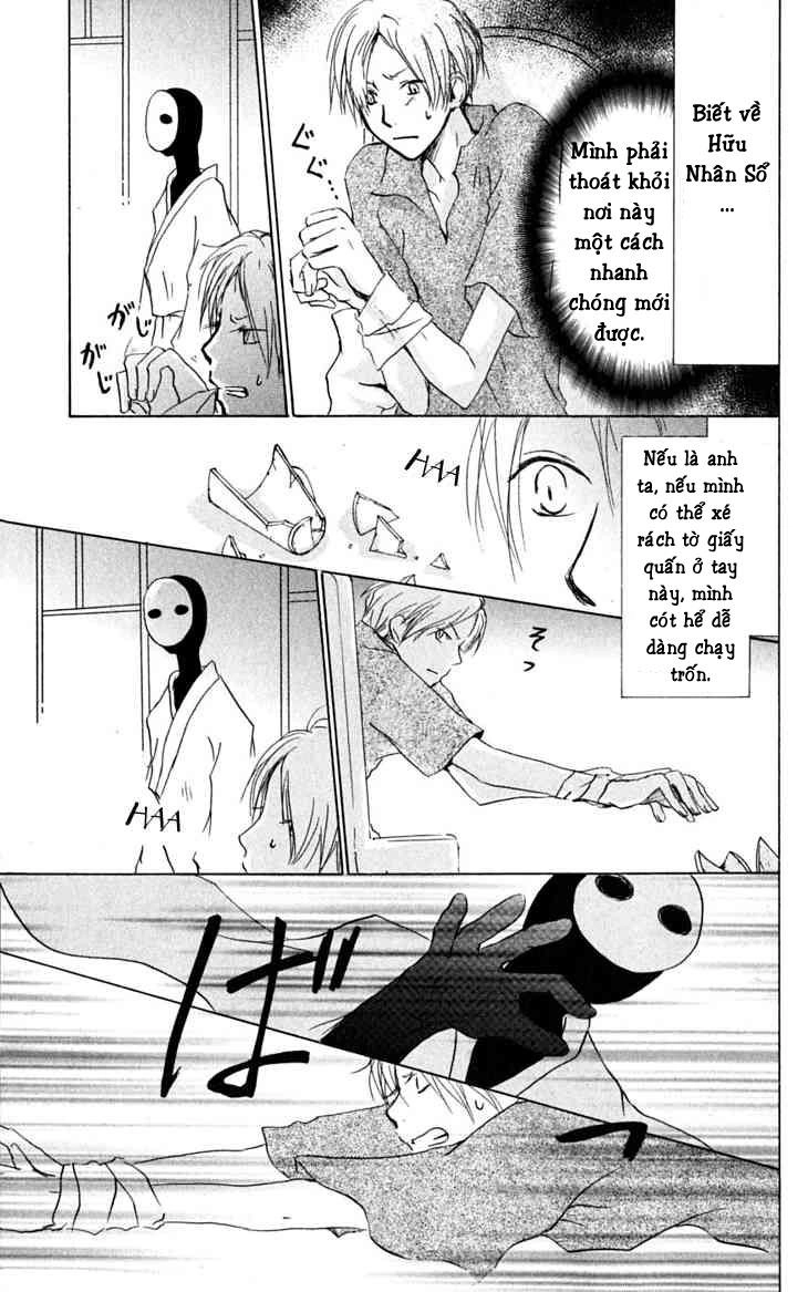 Hữu Nhân Sổ Chapter 25 - 14