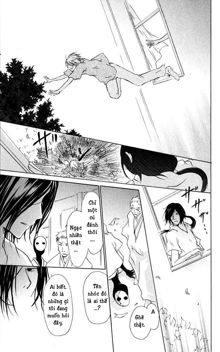 Hữu Nhân Sổ Chapter 25 - 16