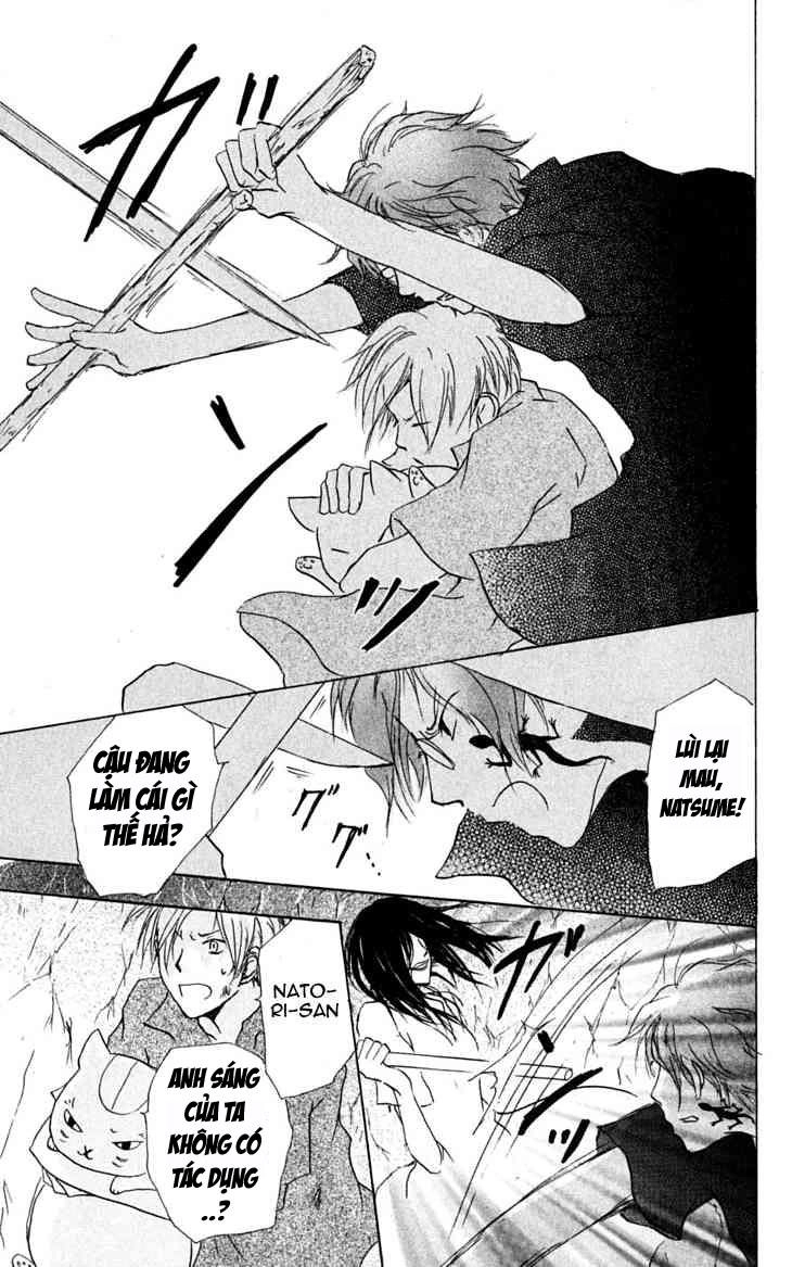 Hữu Nhân Sổ Chapter 25 - 28