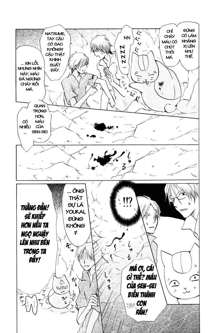 Hữu Nhân Sổ Chapter 26 - 14