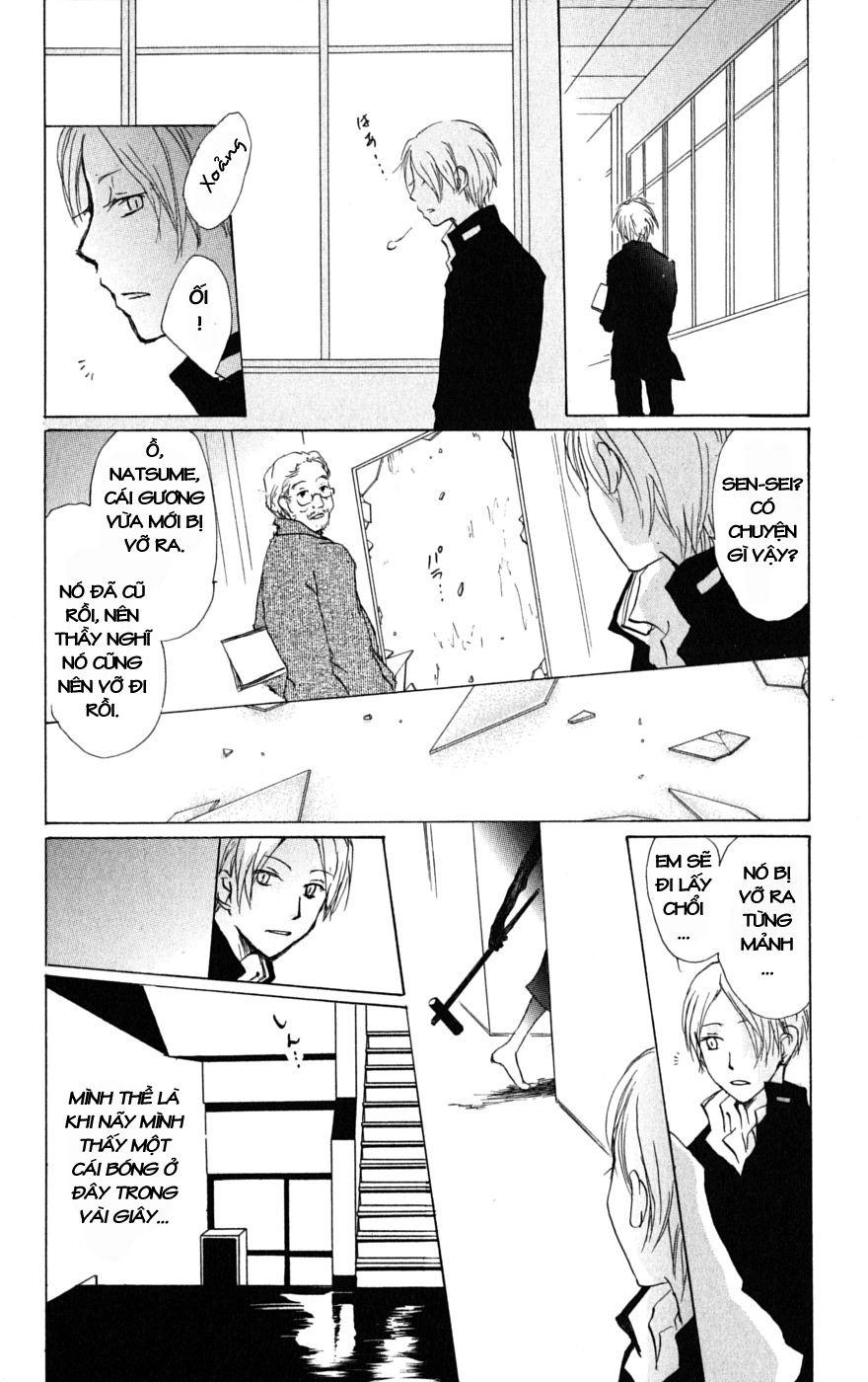 Hữu Nhân Sổ Chapter 28 - 14