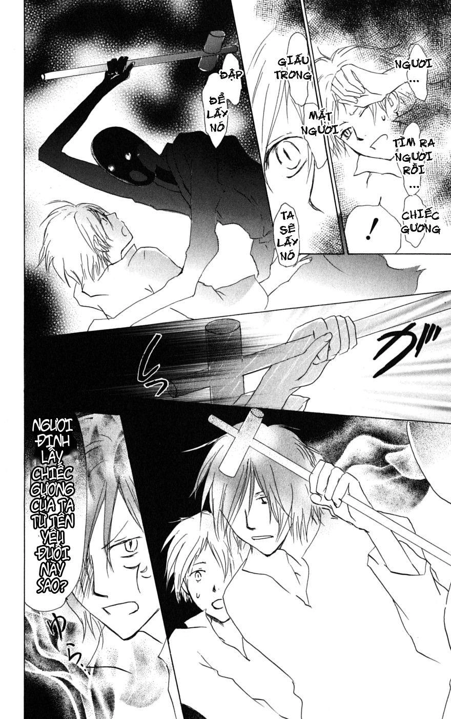 Hữu Nhân Sổ Chapter 29 - 13