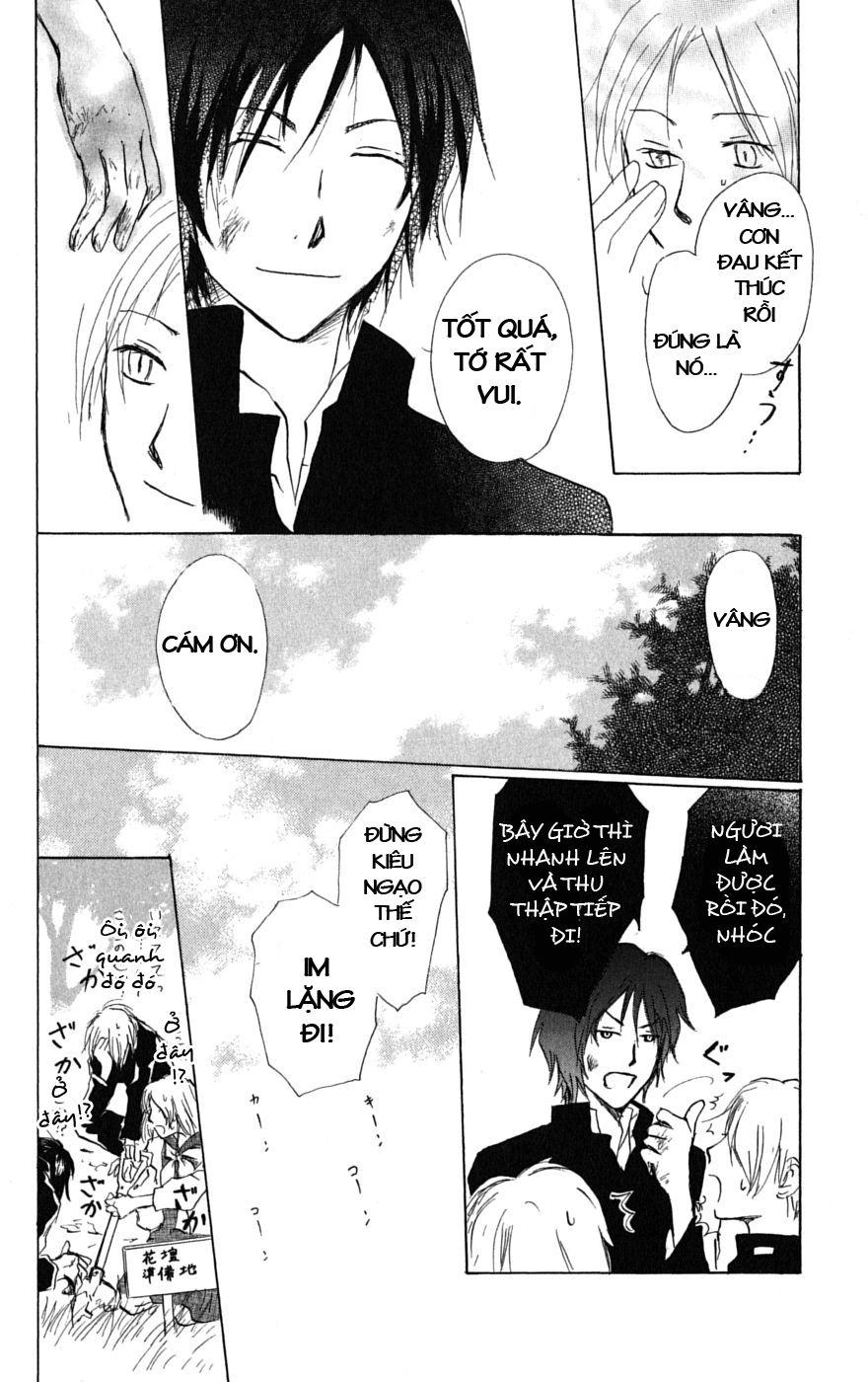 Hữu Nhân Sổ Chapter 29 - 23