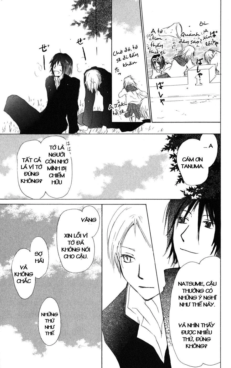 Hữu Nhân Sổ Chapter 29 - 24