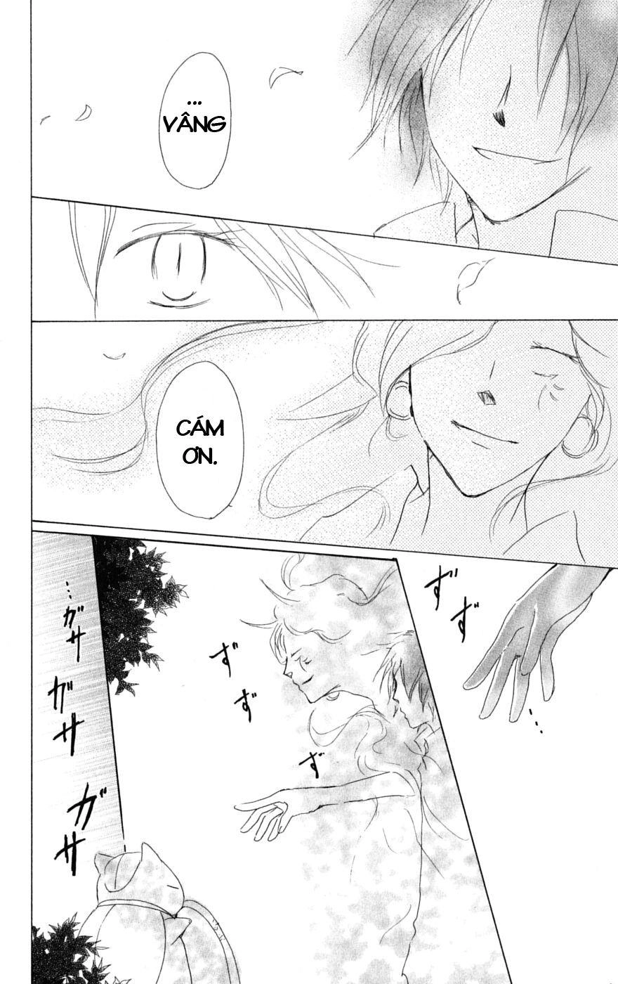 Hữu Nhân Sổ Chapter 29 - 27